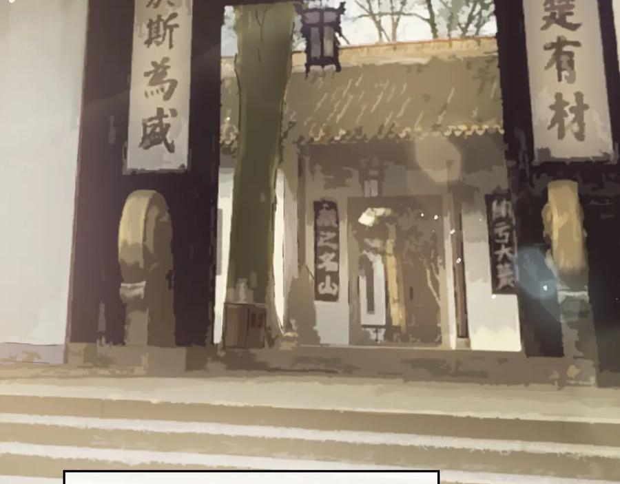 第215页