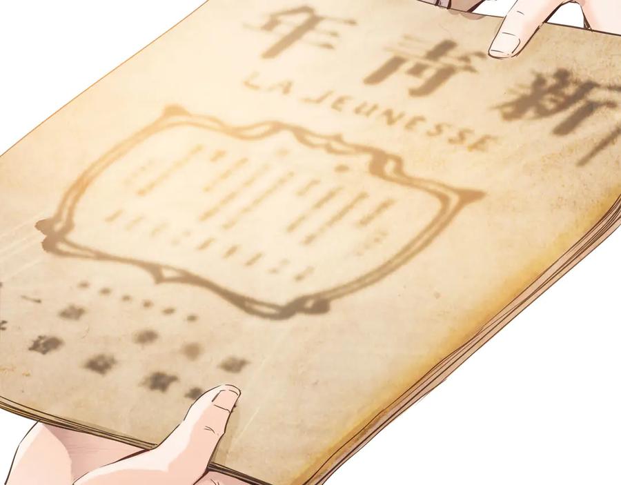 第175页