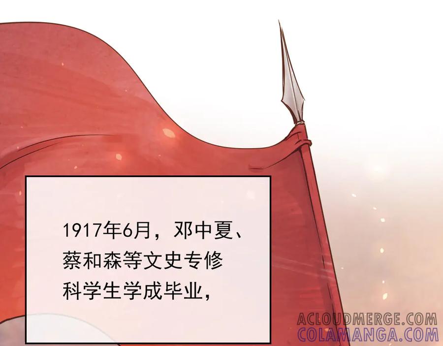 第185页