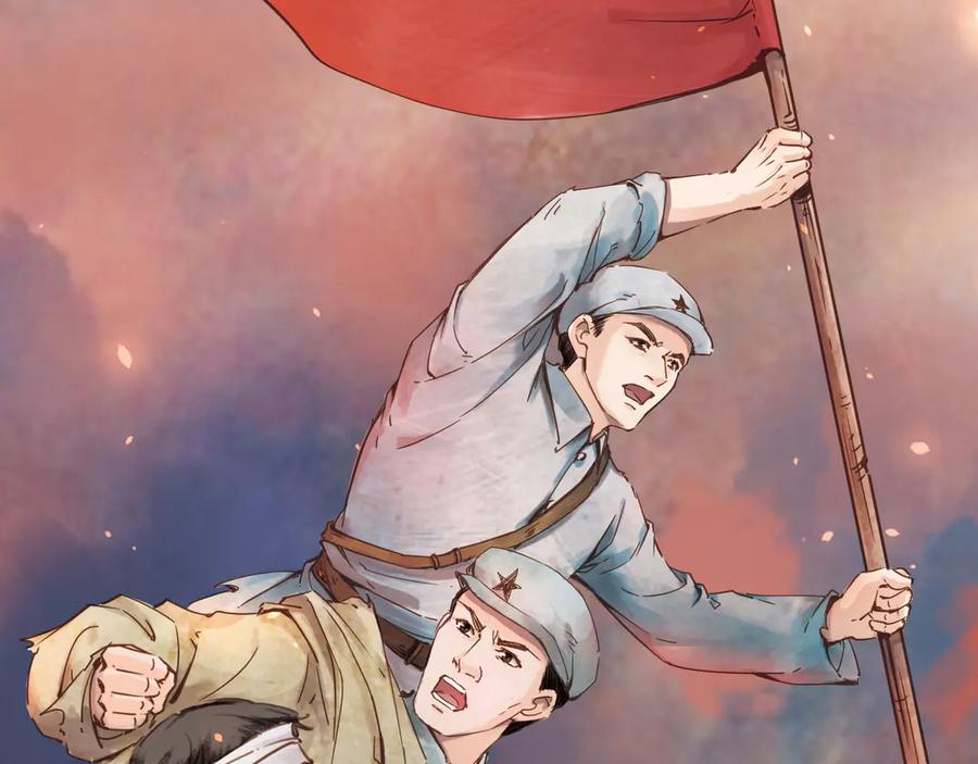 第187页