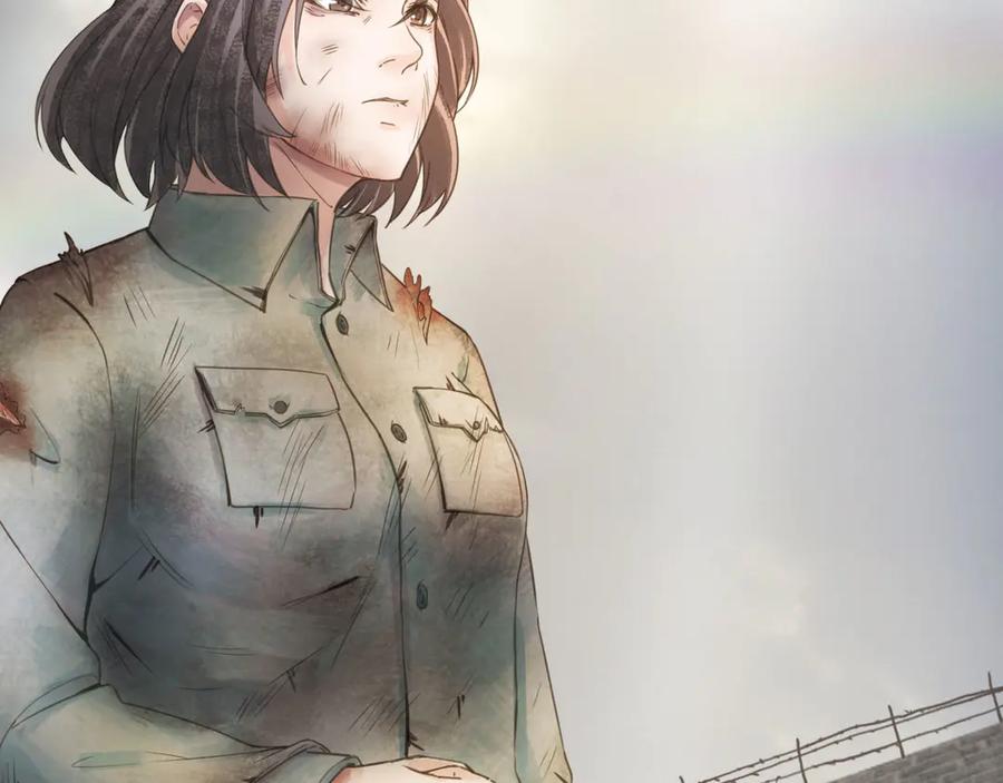 第199页