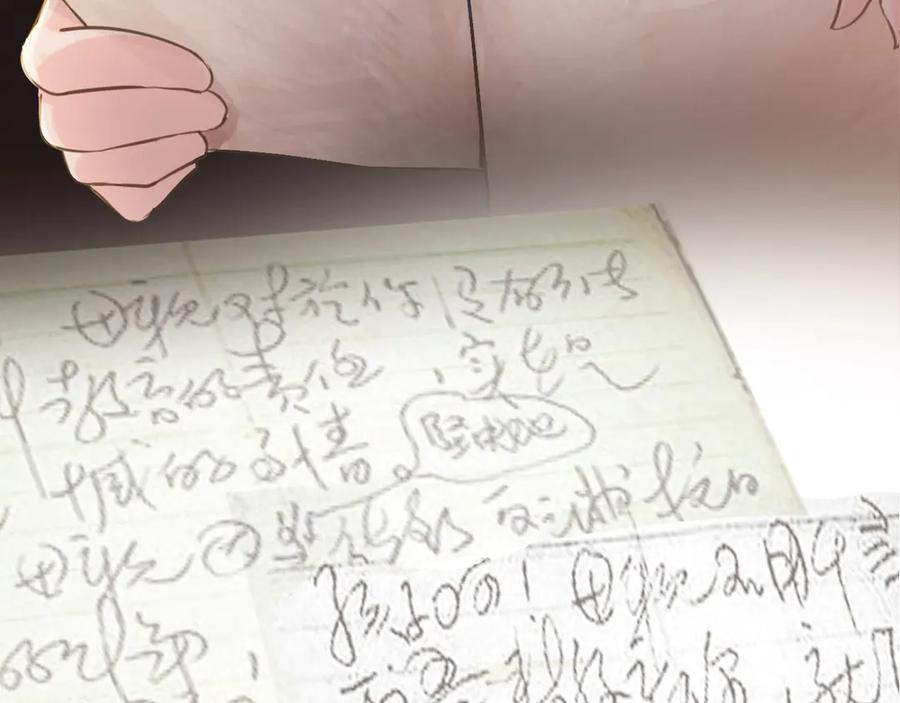 第221页