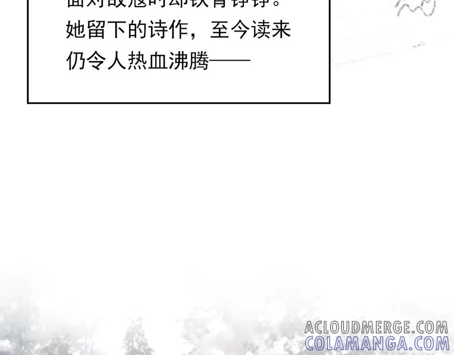 第225页