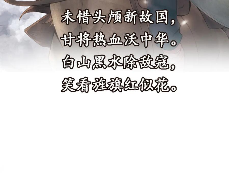 第229页