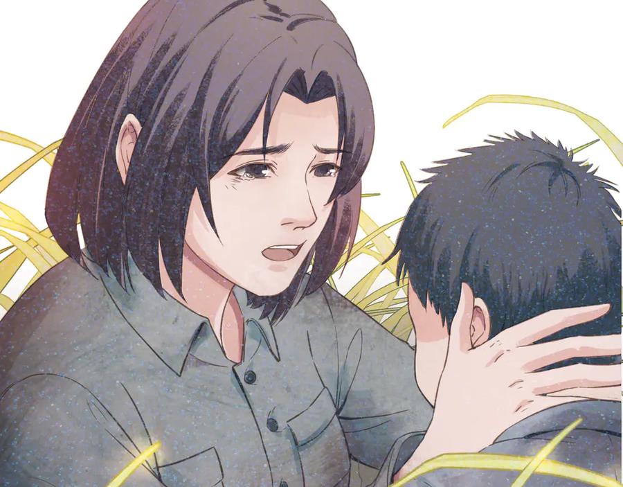 第181页