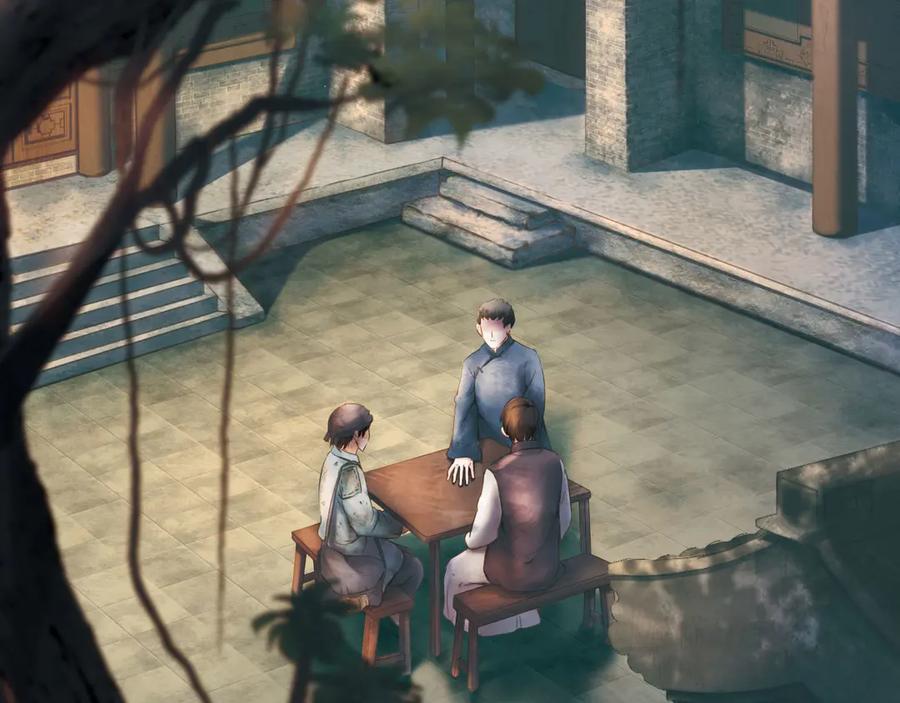 第141页