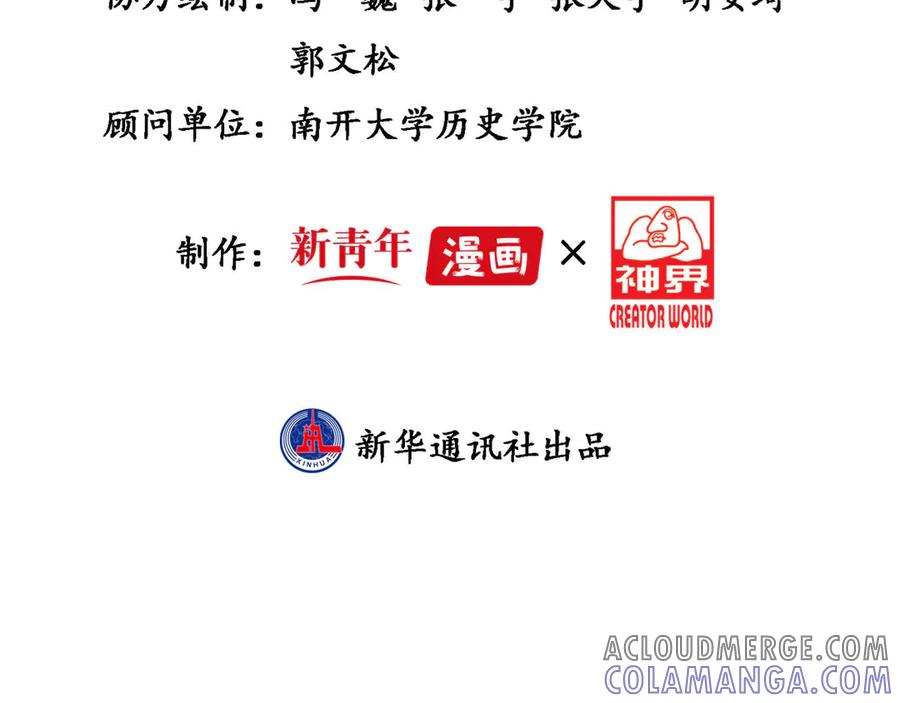 第193页