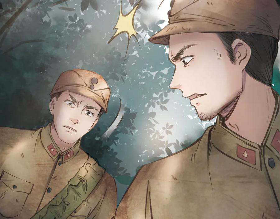 第155页