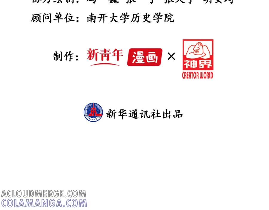 第181页