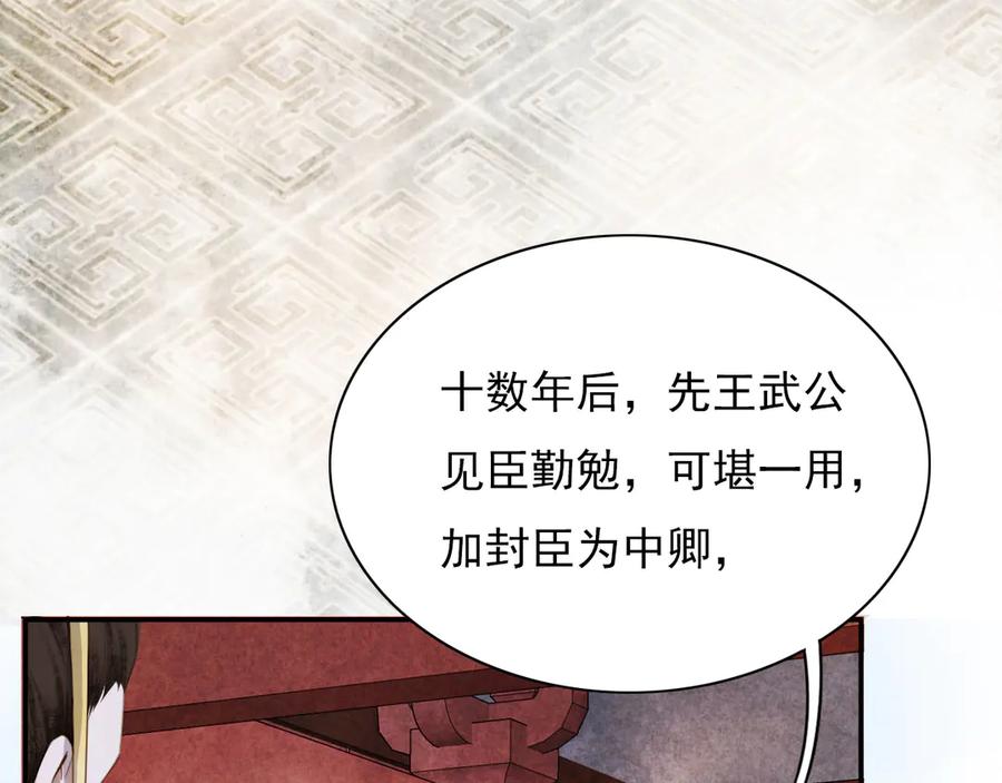 第213页
