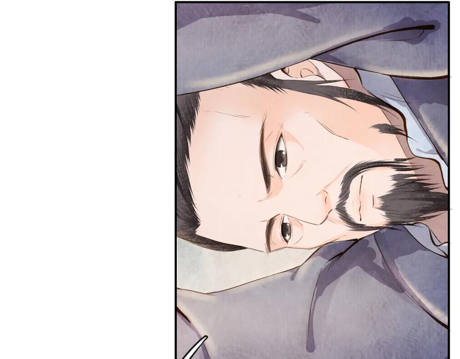 第221页