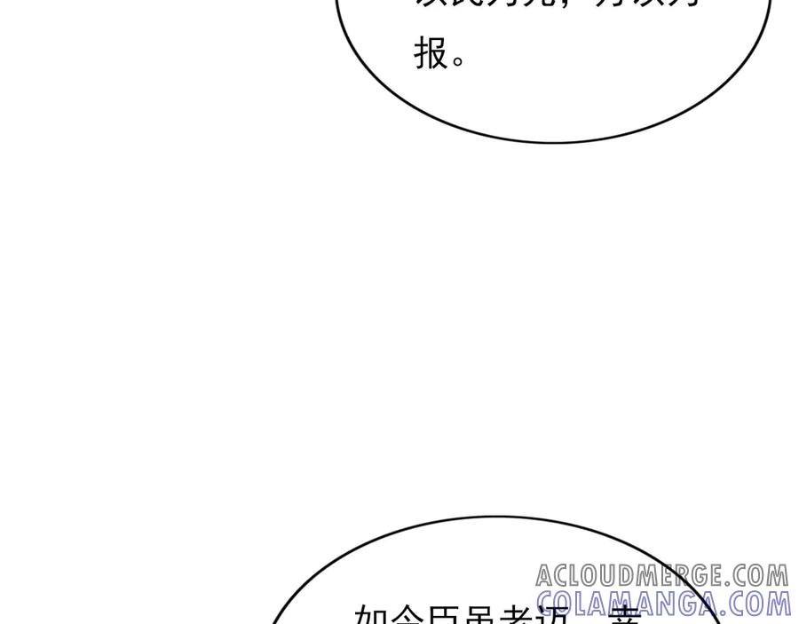 第225页