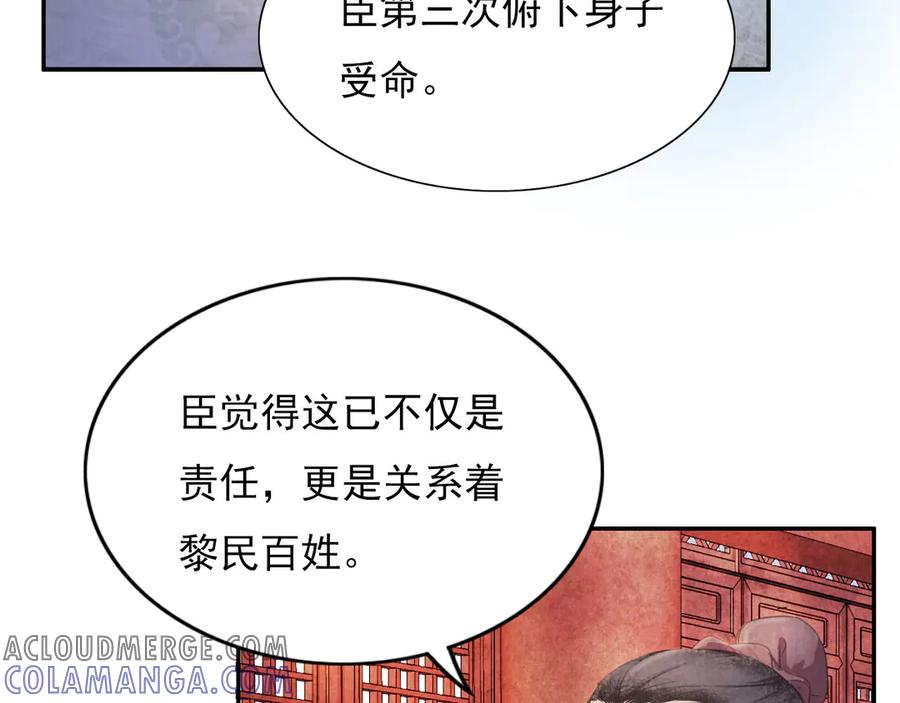 第233页