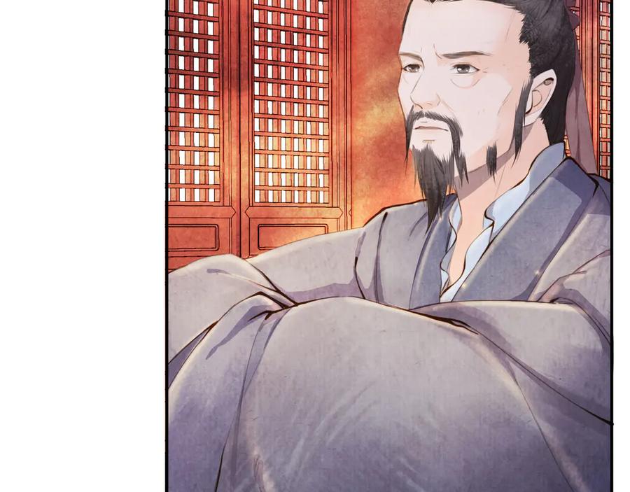 第235页