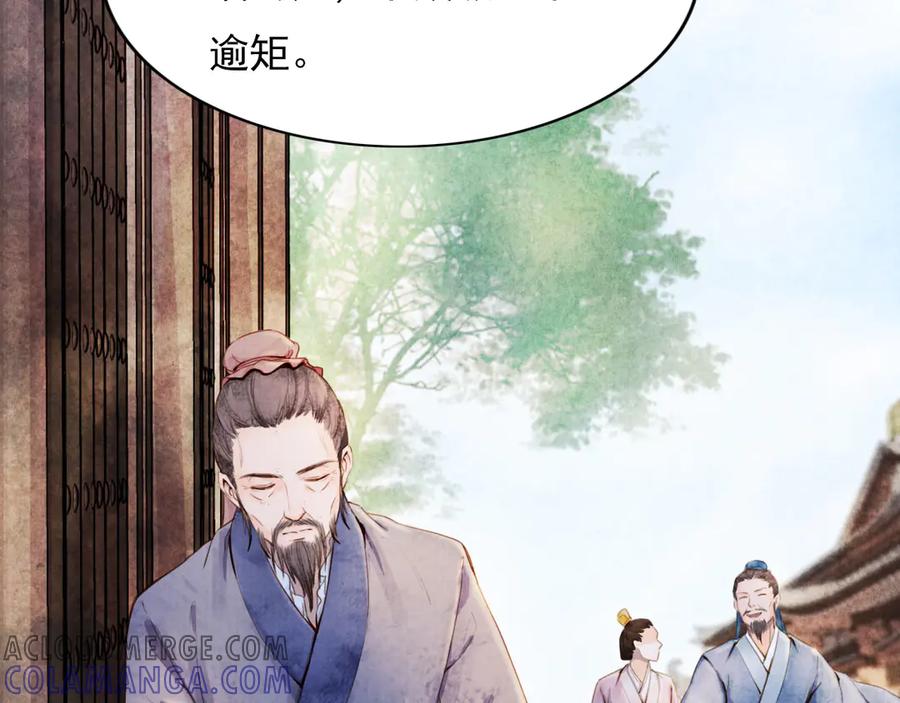 第241页
