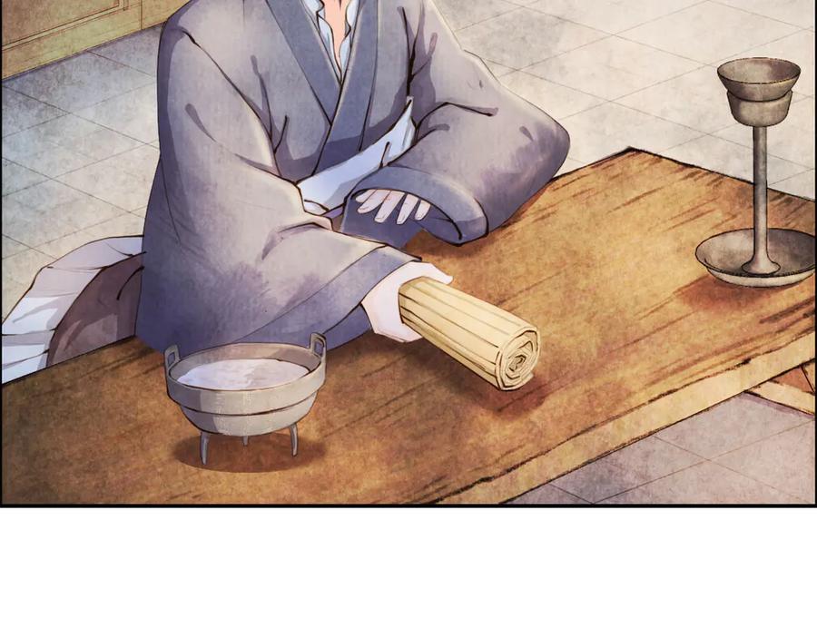 第247页