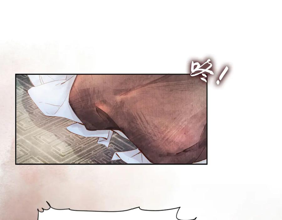 第251页