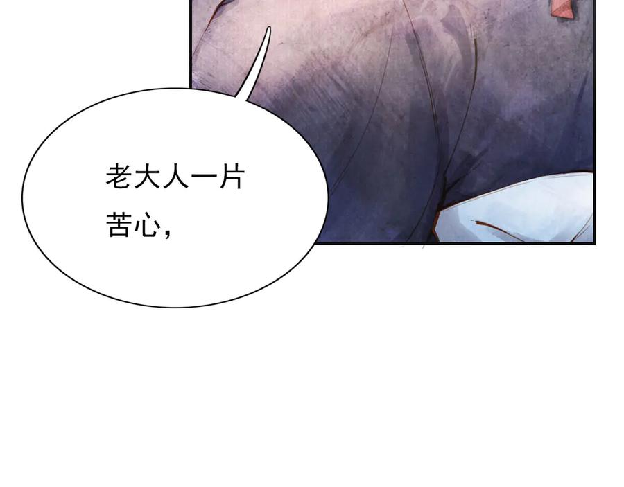 第267页
