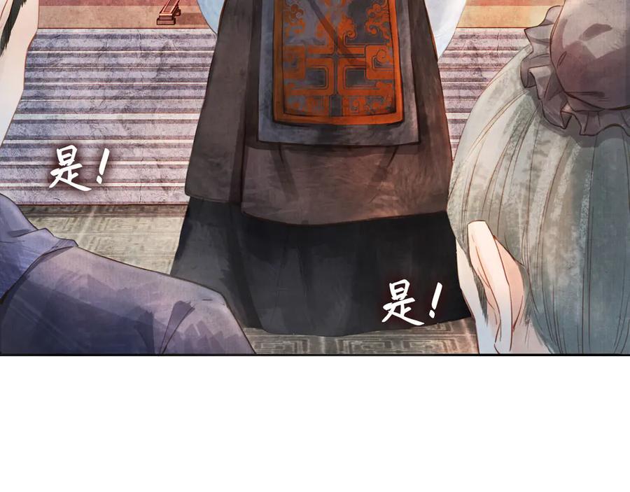 第287页