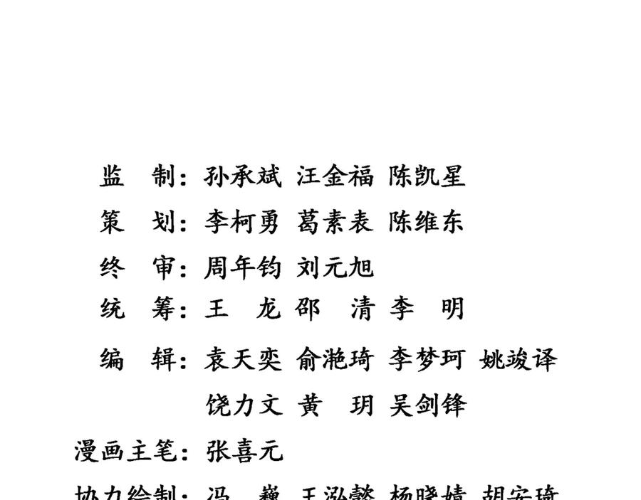 第291页