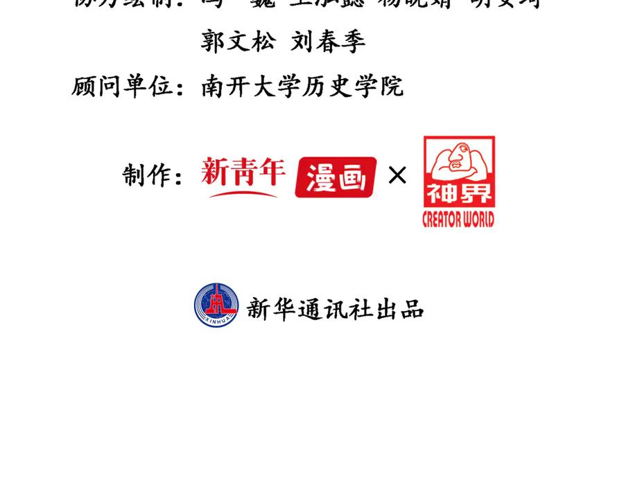 第293页