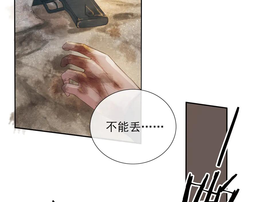 第199页