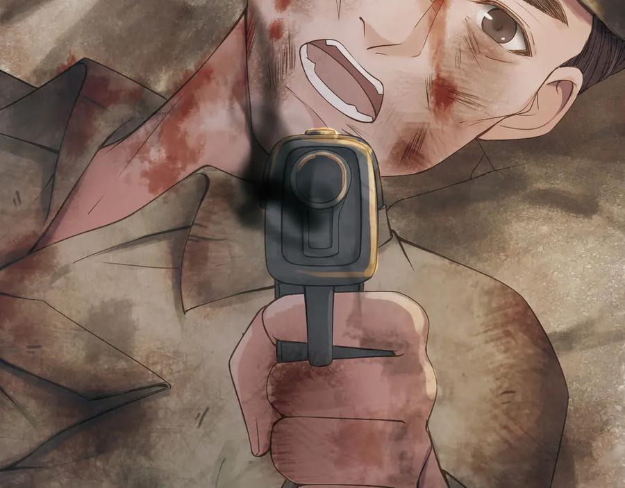 第207页
