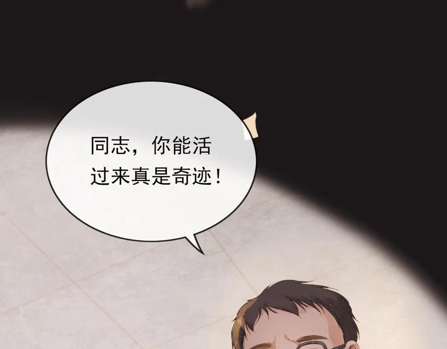 第221页
