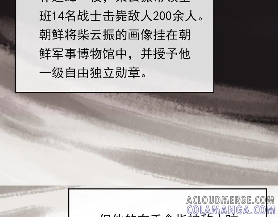 第225页