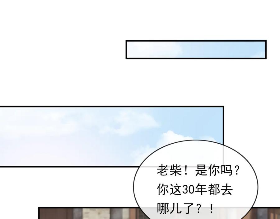 第239页