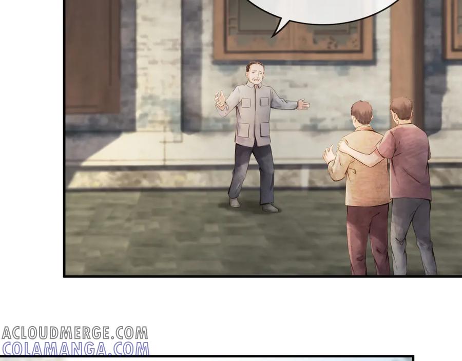 第241页