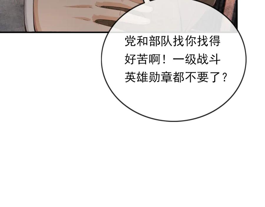 第245页