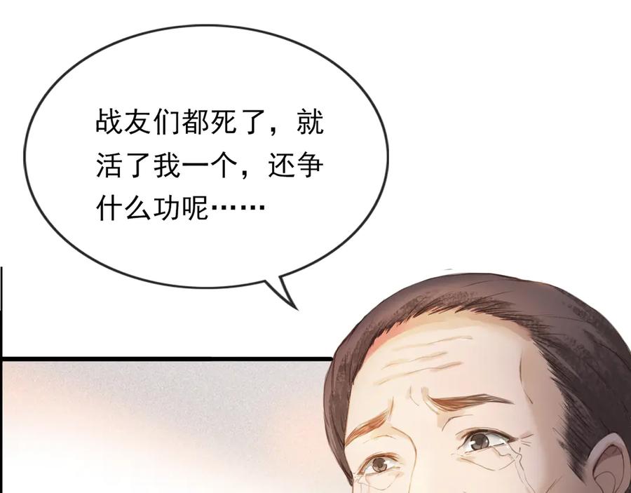 第247页