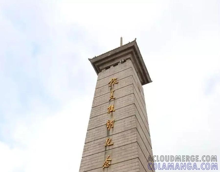第257页