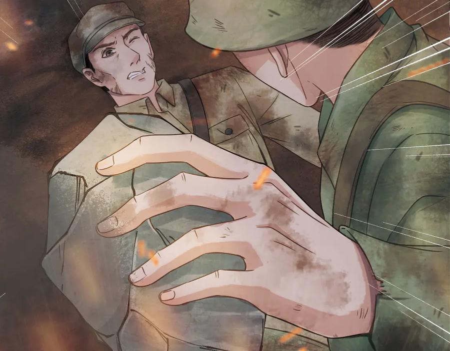 第175页