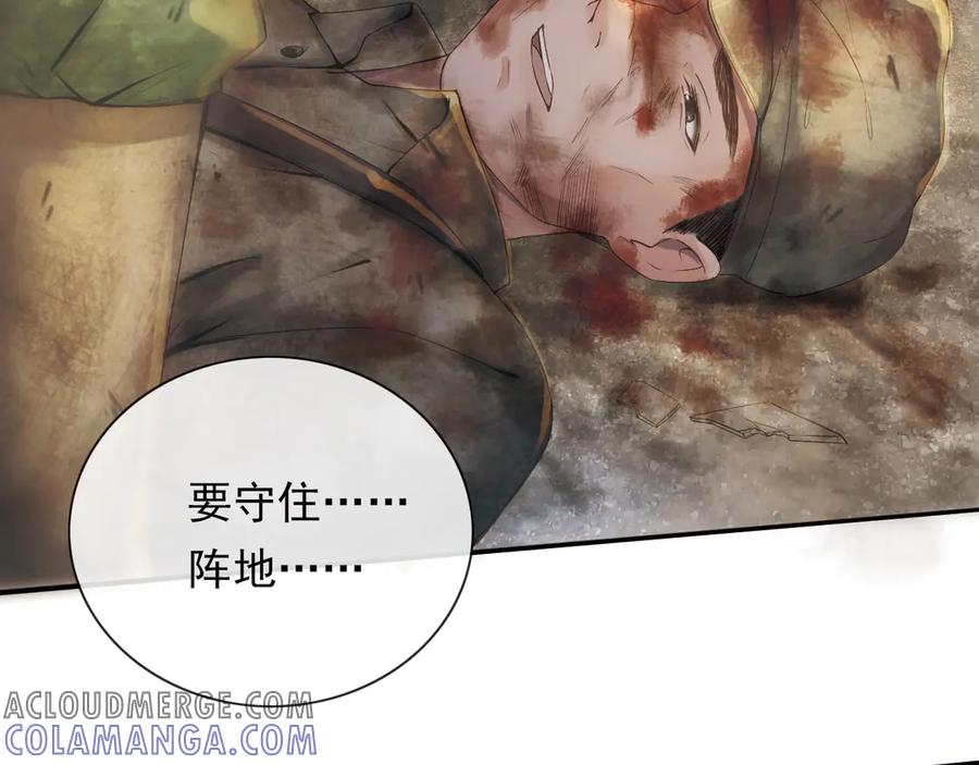 第193页