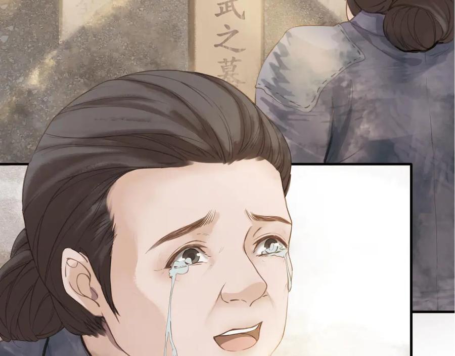 第199页
