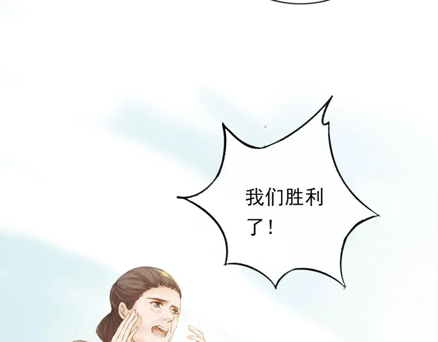 第203页