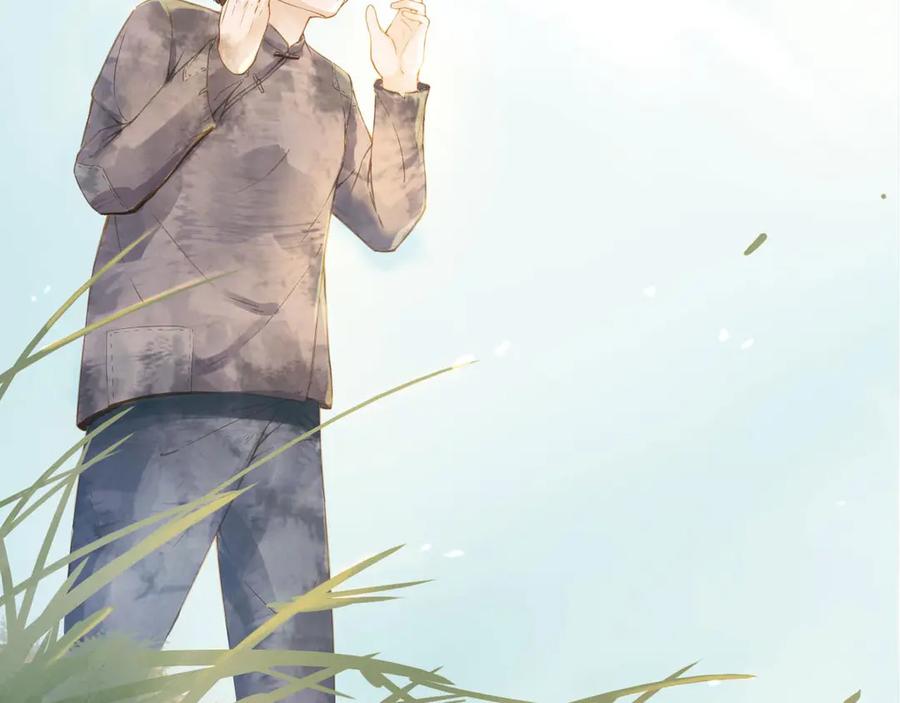 第205页