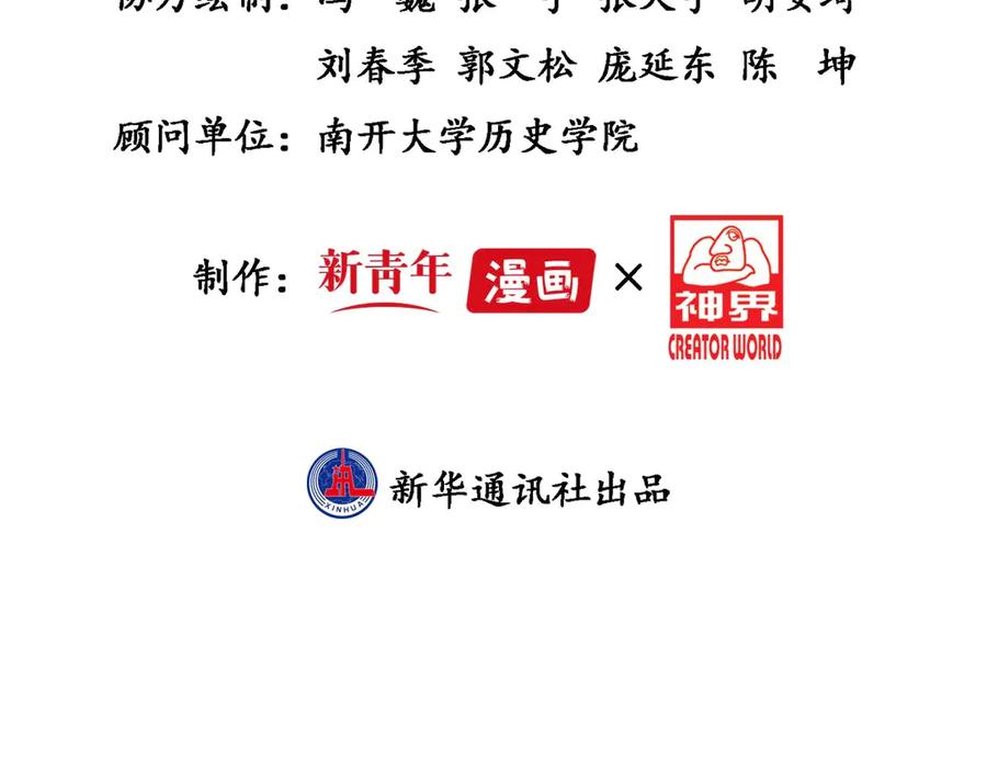 第221页