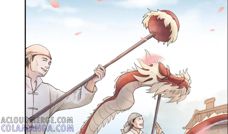 第193页
