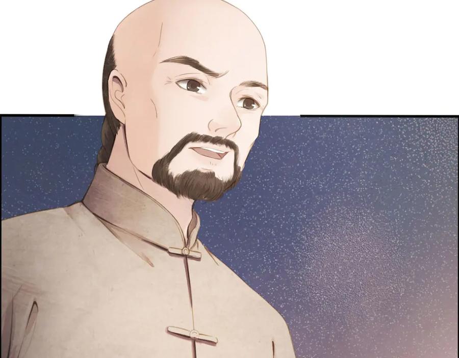 第199页