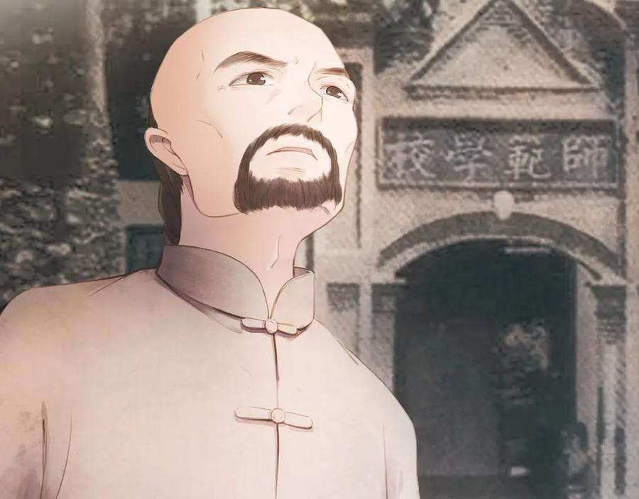 第221页