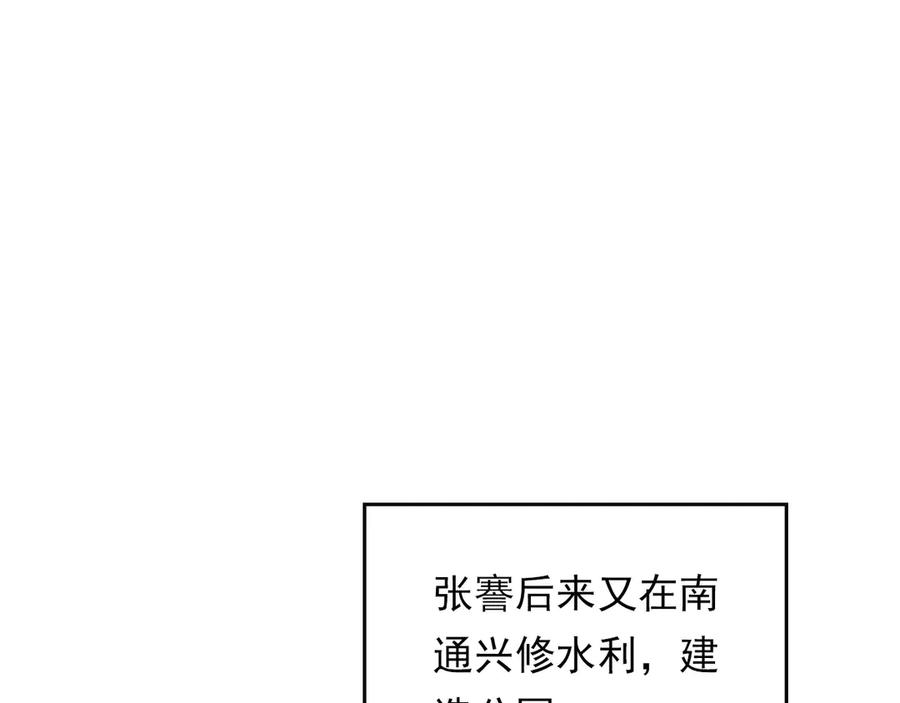 第229页