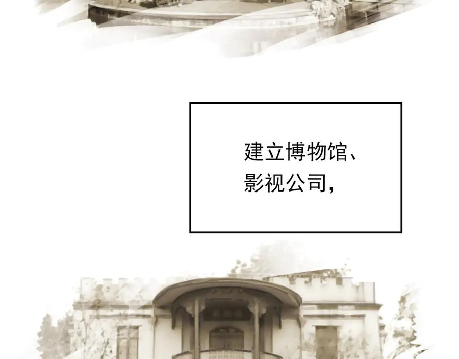 第235页