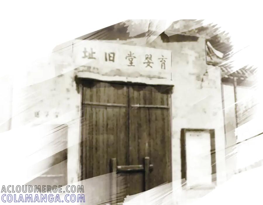第241页
