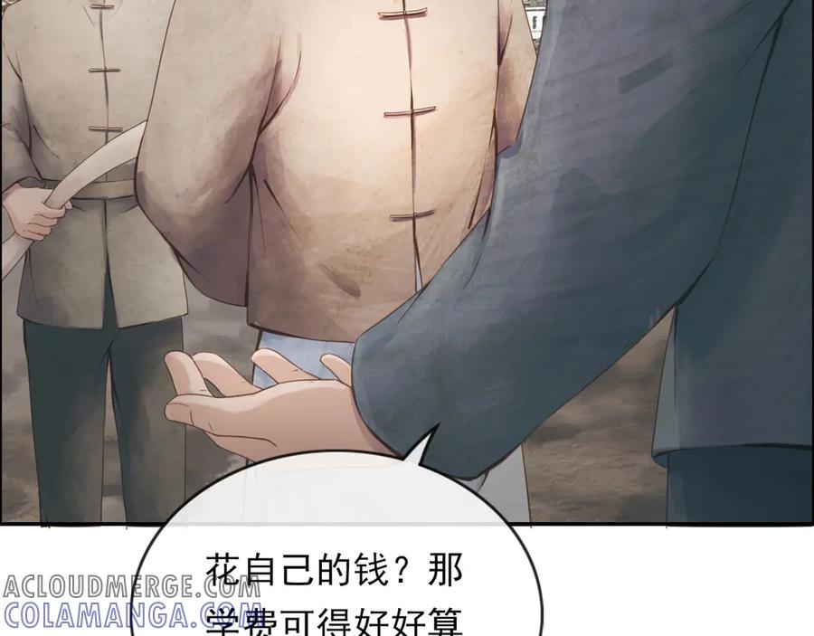 第185页