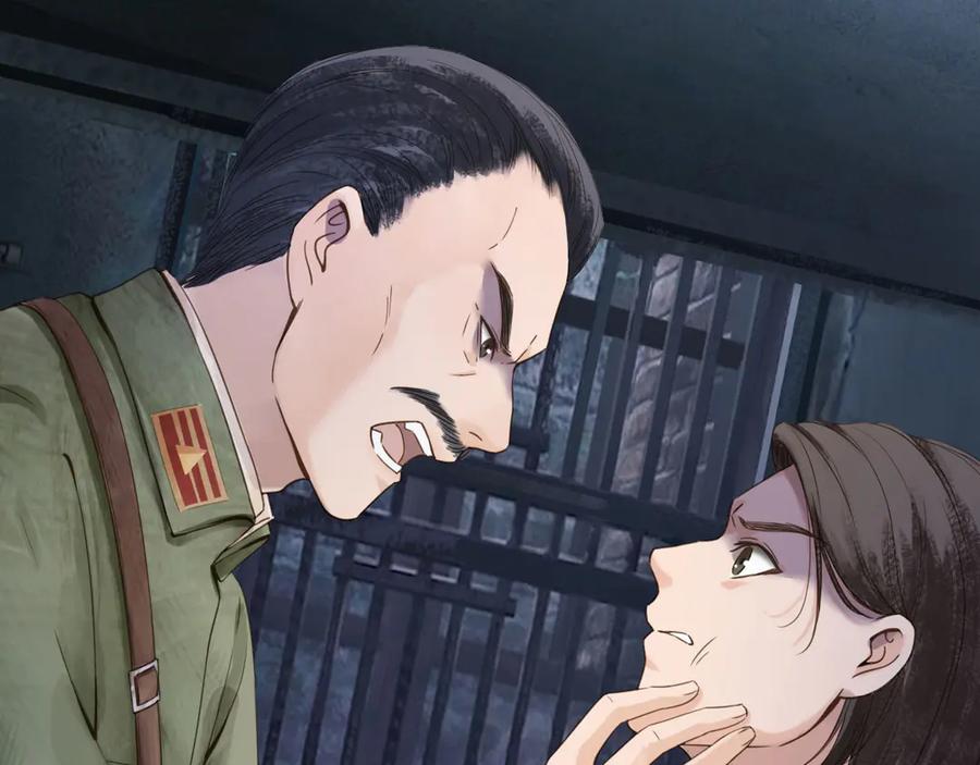 第203页
