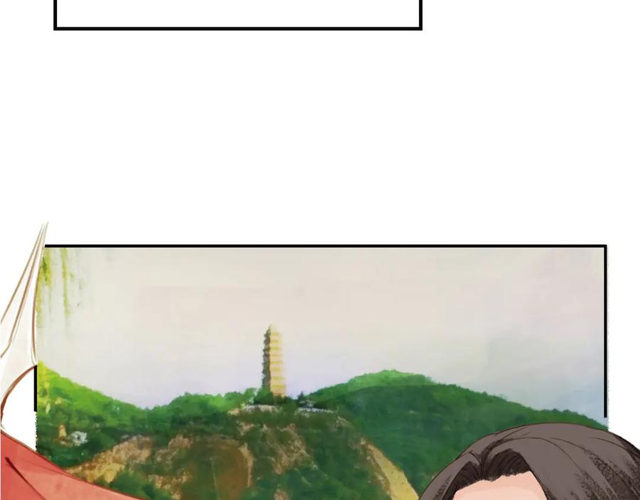 第221页