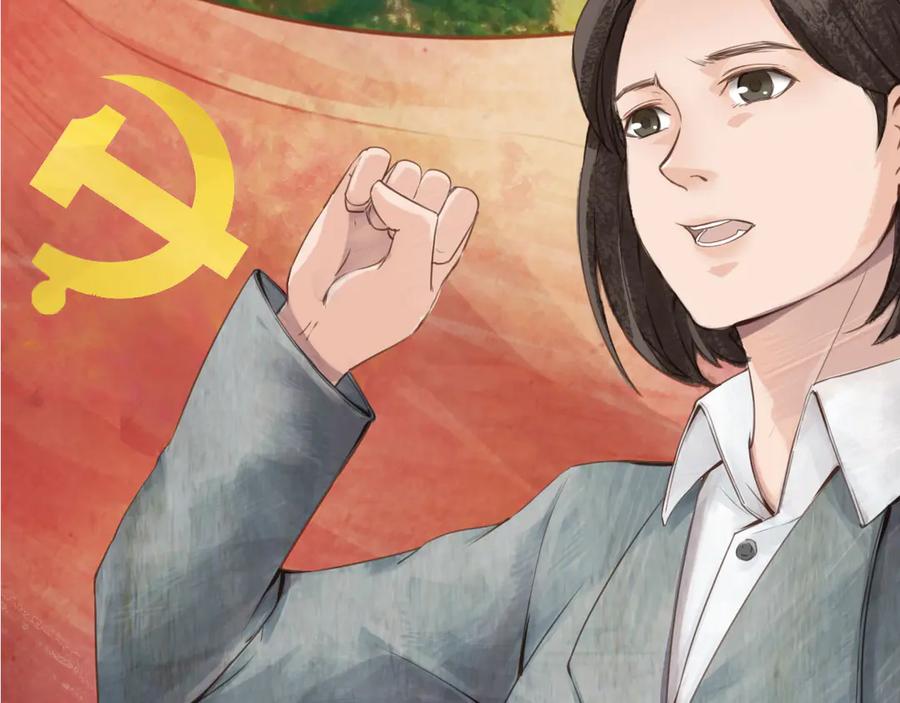 第223页
